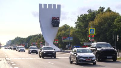 Брест присоединился к патриотическому автопробегу ко Дню народного единства