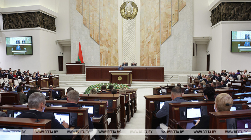 Начала работу третья сессия Палаты представителей 