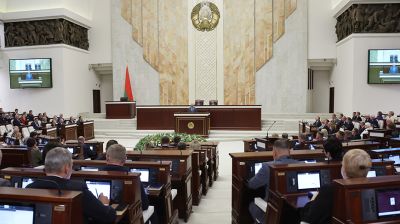 Начала работу третья сессия Палаты представителей 