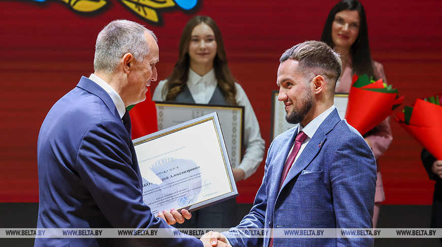 Специальную премию Могилевского облисполкома в социальной сфере вручили в День народного единства