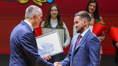 Специальную премию Могилевского облисполкома в социальной сфере вручили в День народного единства