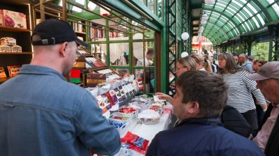 В столице России прошли Дни Минска