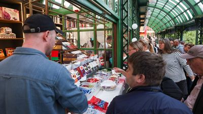 В столице России прошли Дни Минска 