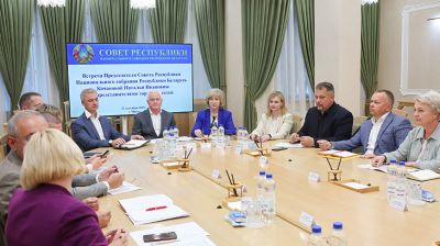 В Совете Республики состоялась встреча с представителями торговых сетей