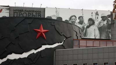 "Это редкий для 1943 года случай". Как представлен подвиг белоруса в музее "Прорыв блокады Ленинграда"