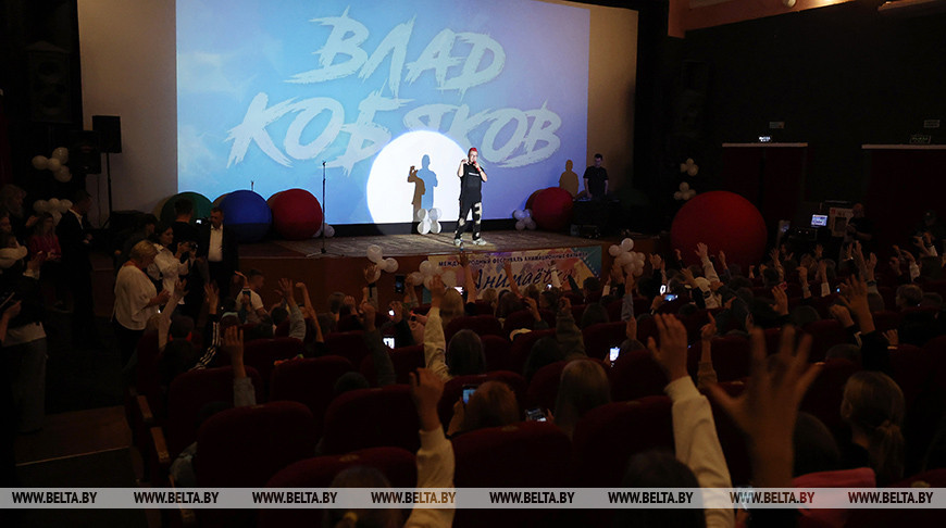 На фестивале "Анимаевка-2025" прошла встреча с блогером Владом Кобяковым