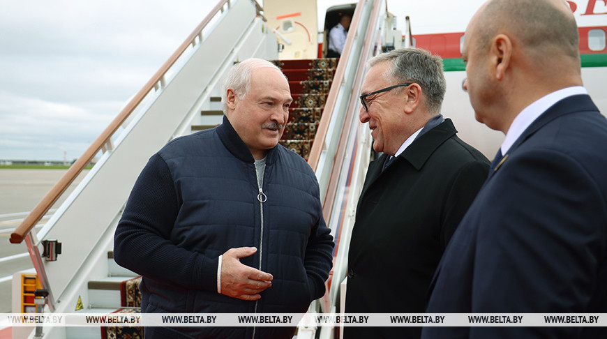 Лукашенко прибыл с рабочим визитом в Россию 