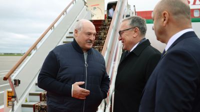 Лукашенко прибыл с рабочим визитом в Россию 