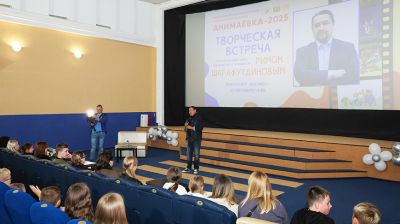 "Анимаевка-2025": встреча с режиссером-аниматором Римом Шарафутдиновым прошла в Могилеве
