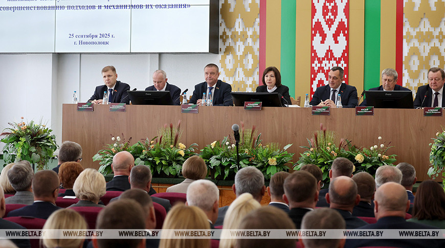 Комплексный подход. В Новополоцке обсудили как будет развиваться ЖКХ