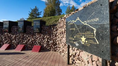 Мемориал в честь партизан легендарной бригады открыли после реконструкции в Полоцком районе