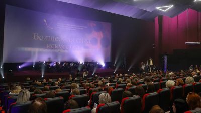 IX Республиканский фестиваль белорусских фильмов открылся в Бресте