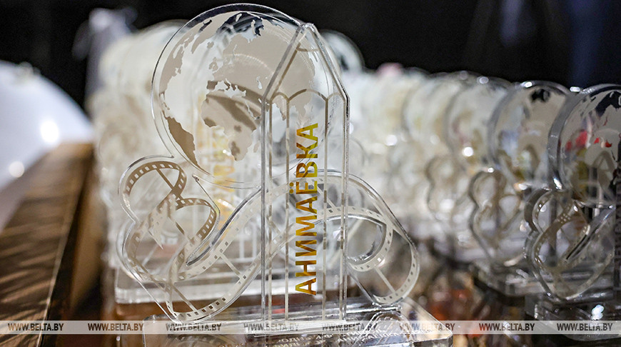 Гран-при "Анимаевки-2025" завоевал анимационный фильм из России