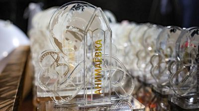 Гран-при "Анимаевки-2025" завоевал анимационный фильм из России