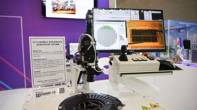 "ИННОПРОМ. Беларусь" продолжает работу