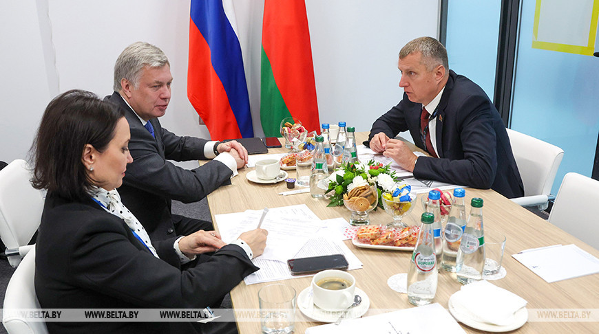 Крутой встретился с главами российских регионов