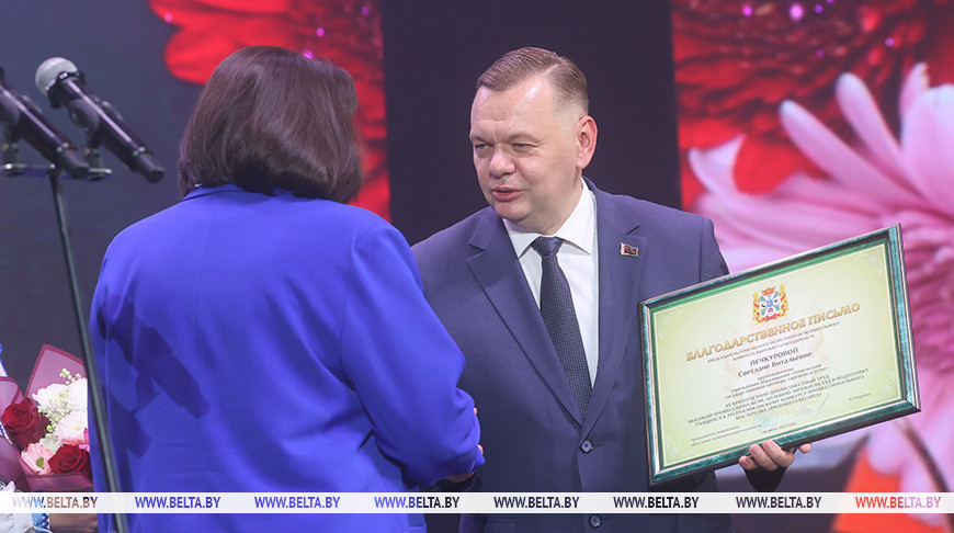 Лучших педагогов регионов чествовали в Могилеве и Гомеле