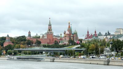 Города мира. Москва