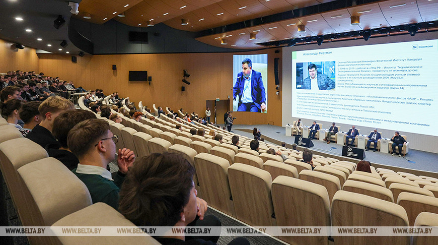 "ИННОПРОМ. Беларусь" завершает работу