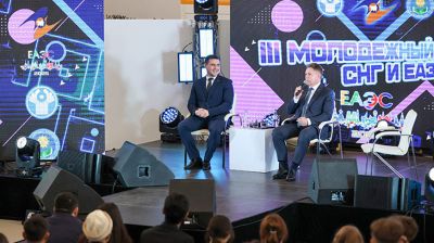 Петришенко: Беларусь в 2027 году может стать молодежной столицей СНГ