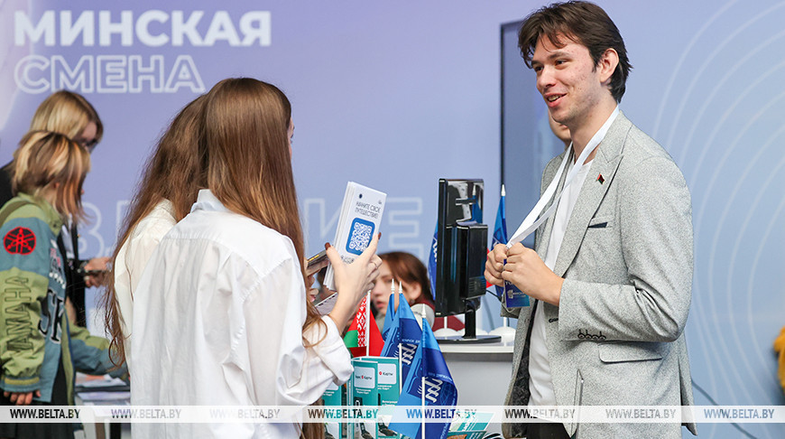 Масштабно и инновационно. В столице проходит финал городского проекта "Минская смена"
