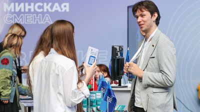 Масштабно и инновационно. В столице проходит финал городского проекта "Минская смена"