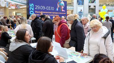 В Минске проходит общереспубликанская ярмарка вакансий для пожилых и инвалидов 