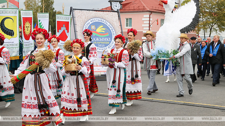 Областной фестиваль-ярмарку "Дажынкі-2025" приняли Лельчицы