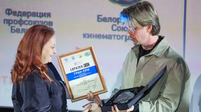 Названы победители фестиваля "Евразия.DOC"