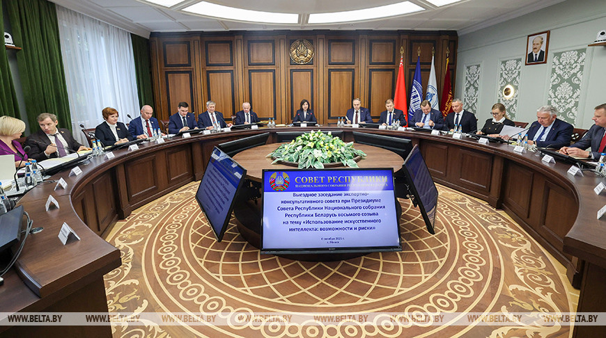 Глоссарий в сфере ИИ разработан в Беларуси