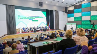 Интеллектуальную собственность в современном мире обсудили на конференции в Минске 