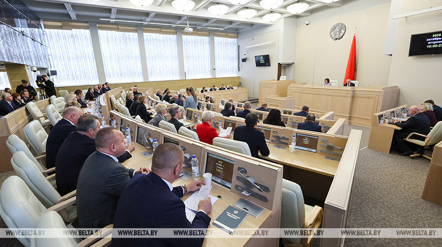 В Минске состоялось заседание четвертой сессии Совета Республики 