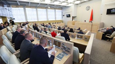В Минске состоялось заседание четвертой сессии Совета Республики 