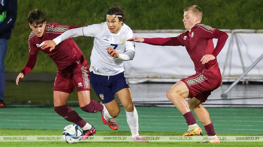 Молодежные сборные Беларуси и России сыграли вничью на стадионе "Трактор"