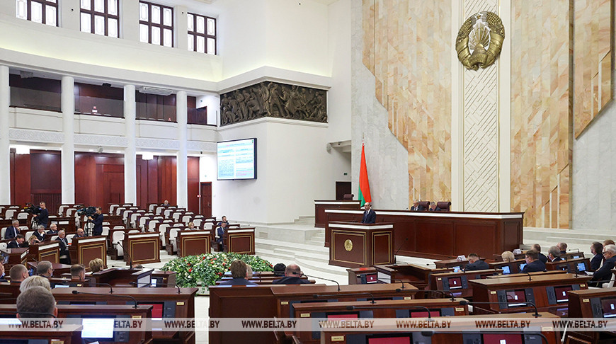Заседание третьей сессии Палаты представителей прошло в Минске