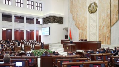 Заседание третьей сессии Палаты представителей прошло в Минске