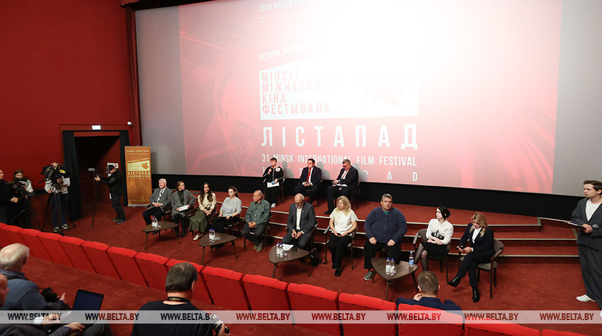 Спортивная драма "Переломный момент" откроет Минский международный кинофестиваль "Лістапад" 