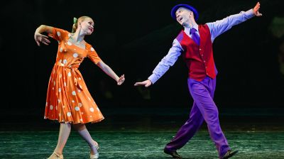 Программу "Легенды народного танца" представил московский ансамбль "Русские сезоны" на сцене Музыкального театра