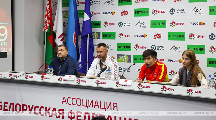 Пресс-конференция главных тренеров сборных Беларуси и Китая по мини-футболу прошла в Минске