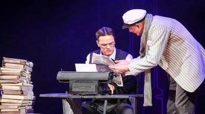 Премьеру спектакля "12 стульев" представил Драматический театр имени М.Горького