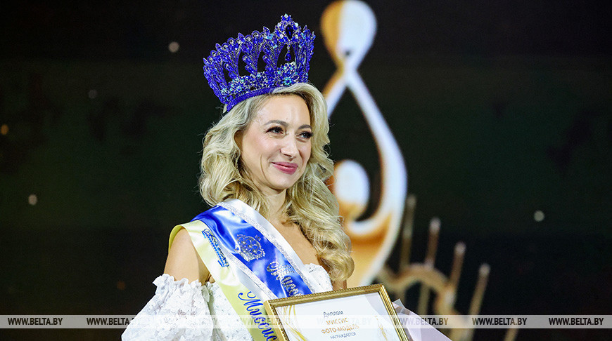 Победительницей конкурса "Краса Беларуси-2025" стала мама четырех детей из Бобруйска