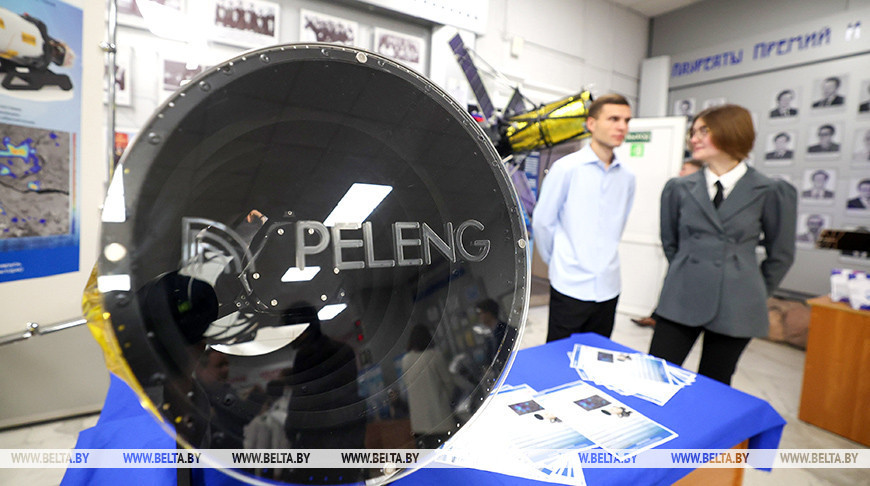 IX Белорусский космический конгресс проходит в Минске