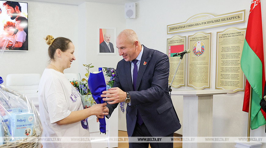 В Гродно поздравили молодые семьи с пополнением 