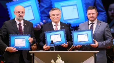 "Беларусь слушают и слышат". В Минске состоялось гашение почтовой марки к 80-летию ООН