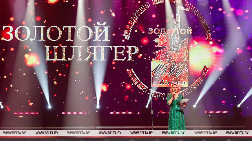 Первый день - для ценителей шансона. В Могилеве стартовал фестиваль "Золотой шлягер"