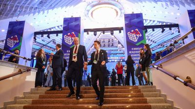 Делегации более 40 государств и 7 международных организаций. В Минске проходит международная конференция по евразийской безопасности