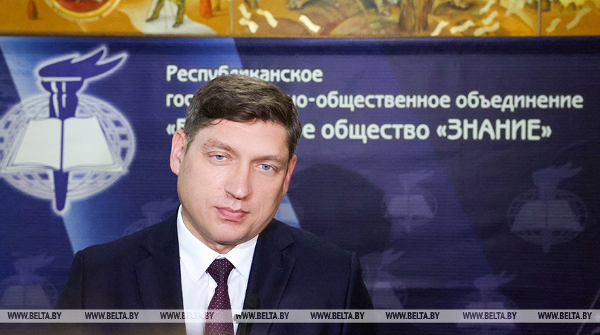 Председателем правления общества "Знание" избран Алексей Авдонин 