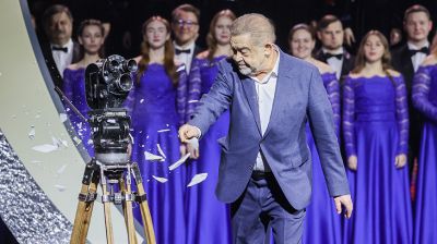 XXXI Минский международный кинофестиваль "Лістапад" стартовал во Дворце Республик