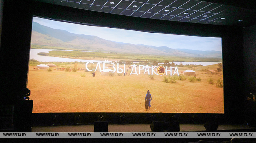 "Лістападзік" открылся фильмом российского режиссера "Слезы дракона"