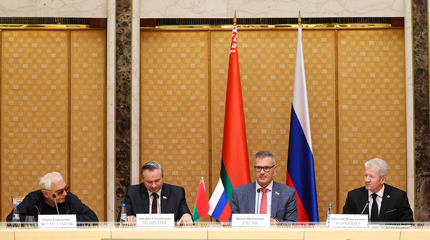 Направления развития киноиндустрии обсудили в Минске участники круглого стола Союзного государства